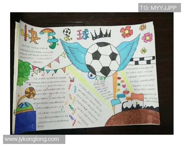 足球明星童年家庭背景揭秘他们如何走上足球之路 足球明星童年家庭背景揭秘他们如何走上足球之路