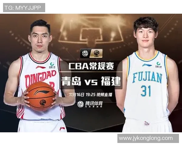 北京与深圳精彩对决直播视频全程回放及赛后分析分享