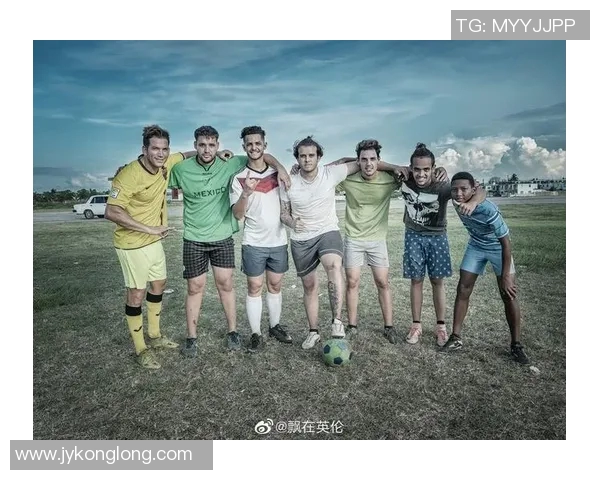 古巴现役男足球明星全名单及其职业生涯亮点解析