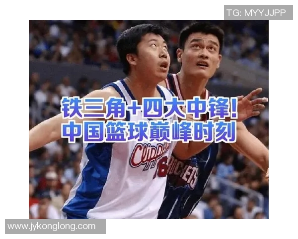 永川篮球明星的璀璨星空与他们的辉煌成就盘点
